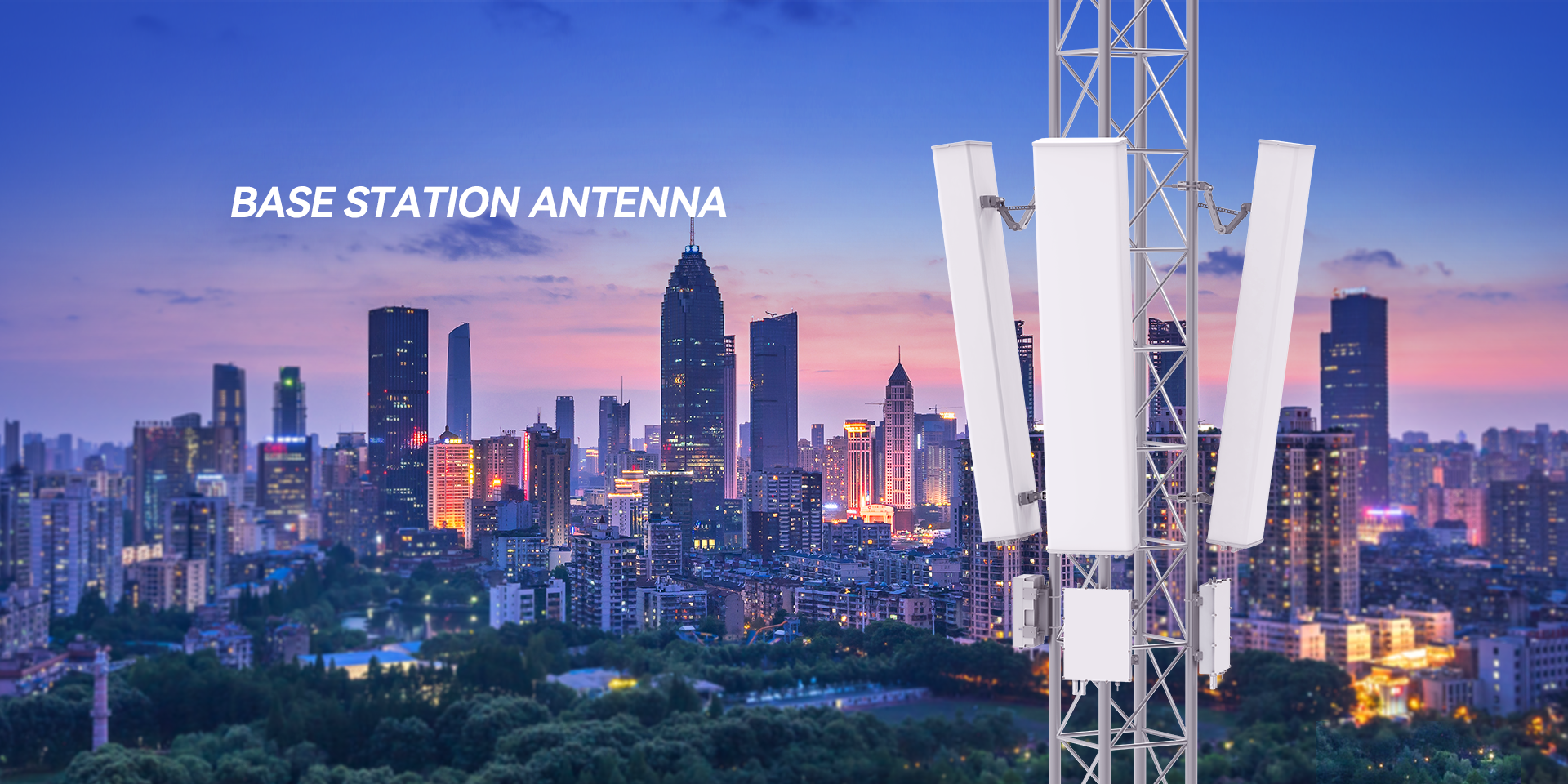 BASE STATION ANTENNA
