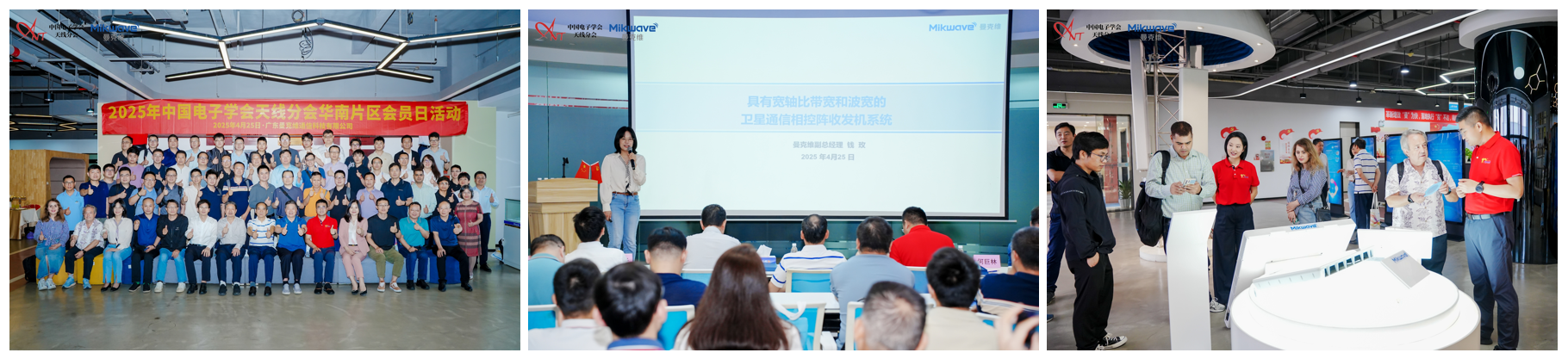 20931327.png 企业微信截图_17830401526326.png